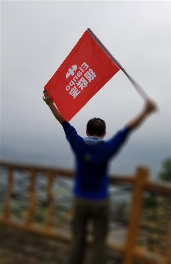 銀聯(lián)寶風情
