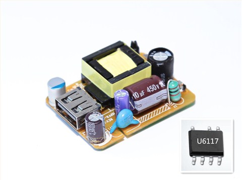 10W系列 5V2A能效六級(jí)方案