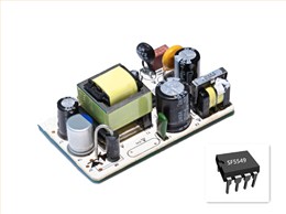18W系列12V1.5A能效六級方案