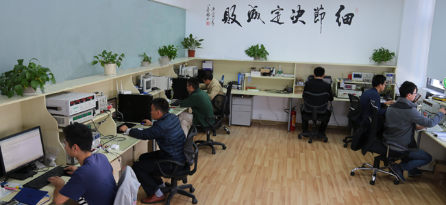 銀聯(lián)寶實驗室