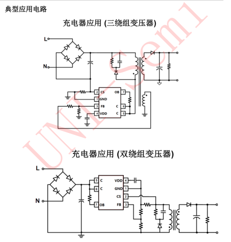 U6335應(yīng)用簡圖