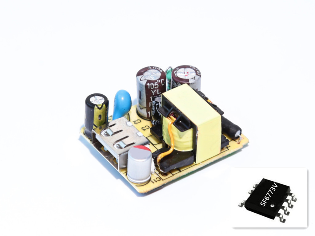10W系列5V2A能效六級(jí)方案