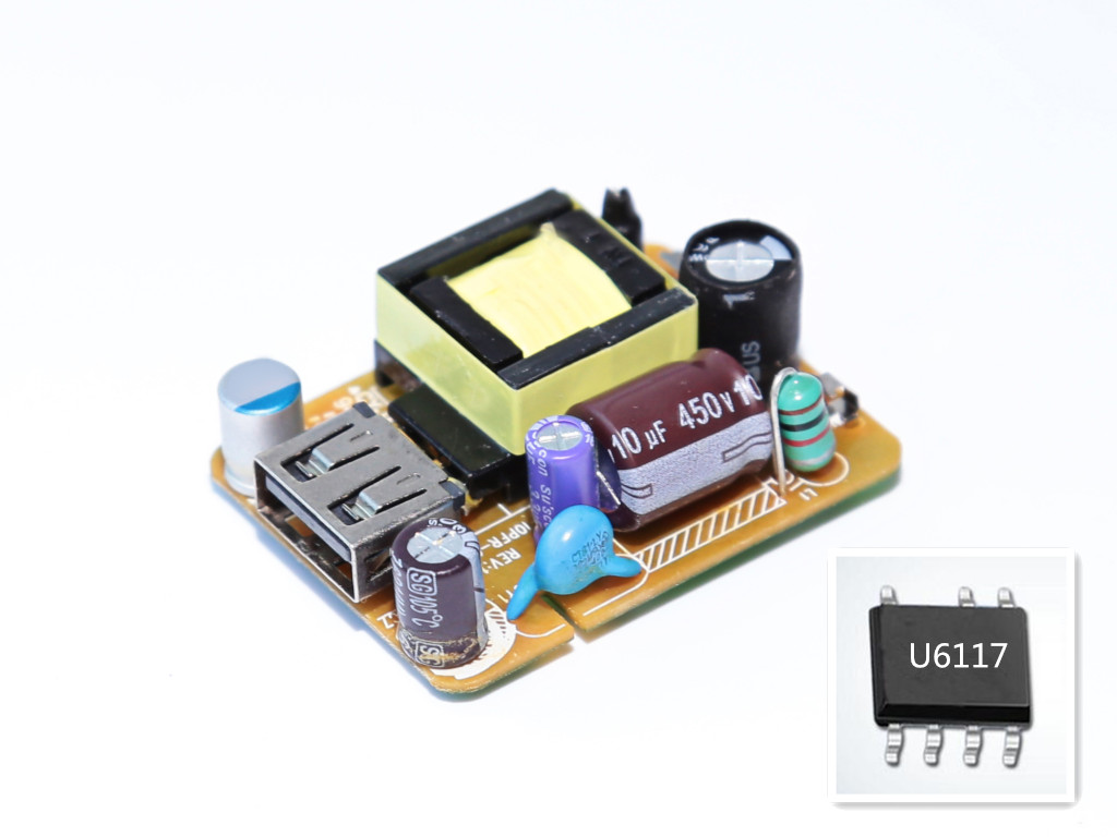 10W系列 5V2A能效六級方案