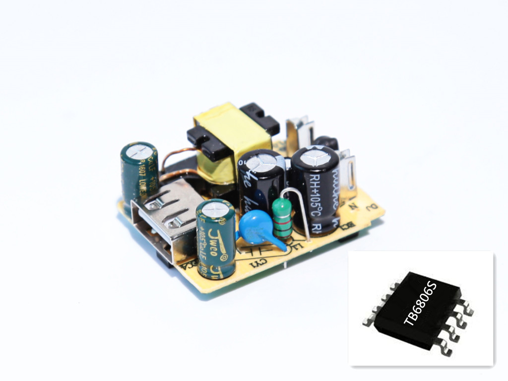 5W系列 5V1A 能效六級方案