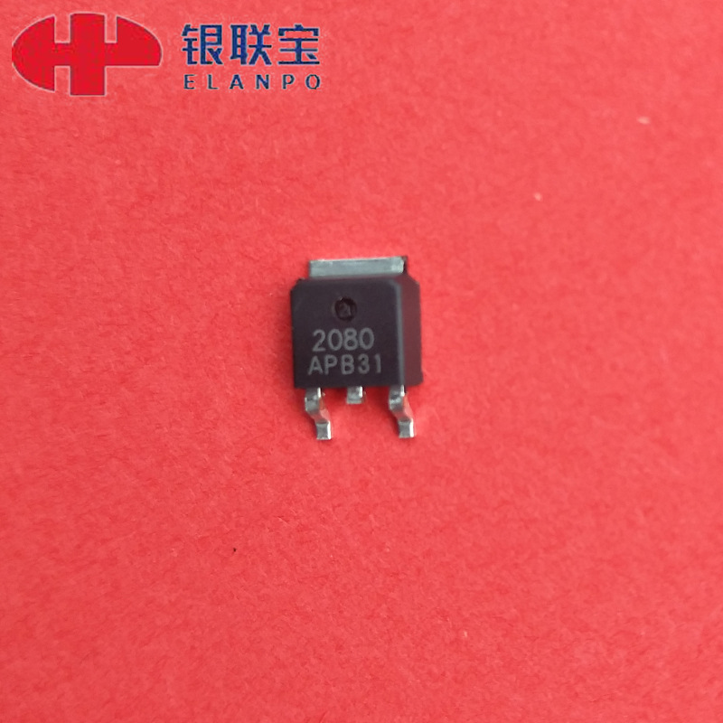 低壓MOS場效應管AP2080KTO-252封裝