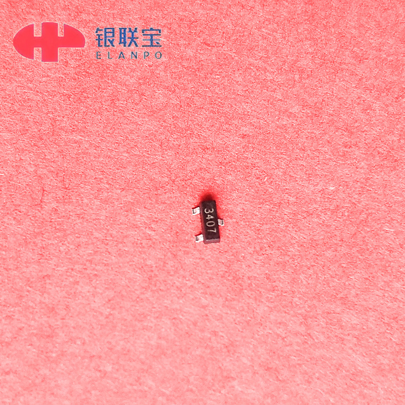AP3407增強(qiáng)型低壓功率低壓MOS管SOT23封裝