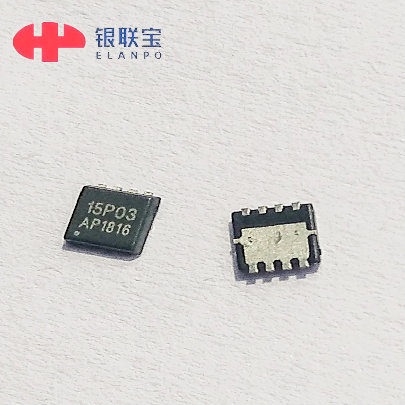 P溝道MOS場(chǎng)效應(yīng)管AP15P03Q DFN3*3