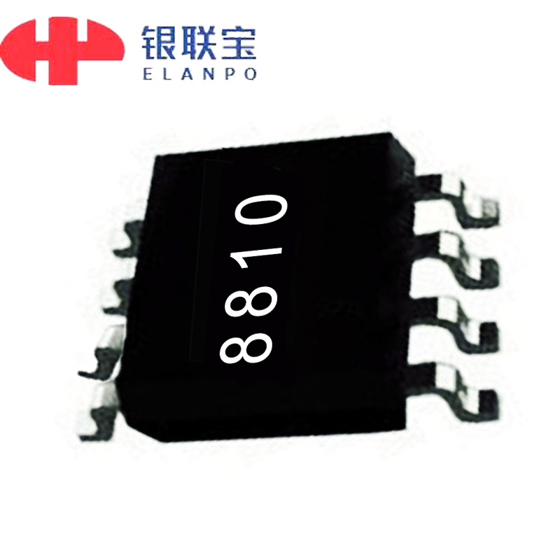 鋰電池保護板低壓MOSAP8810 雙N溝道 SOP-8封裝