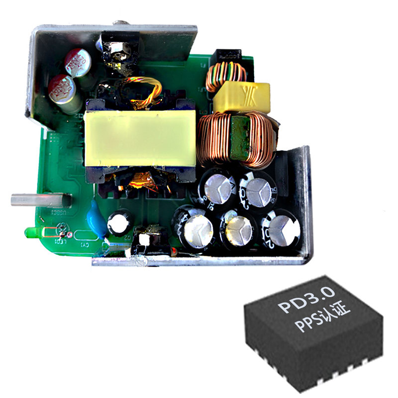 PD60W 單C口 快充方案