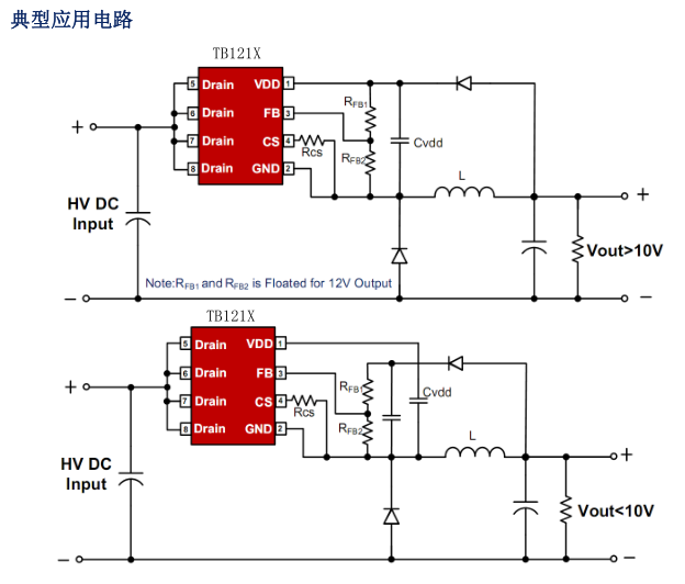 TB1210應(yīng)用簡(jiǎn)圖
